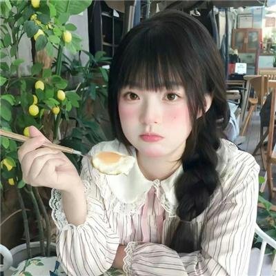 我是有情人