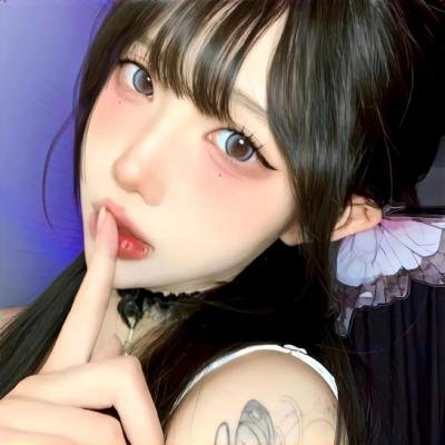 以烟传讯
